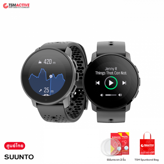 Suunto 9 Peak Titanium นาฬิกา GPS มัลติสปอร์ต ผจญภัย ดีไซน์บางเบา