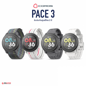 COROS PACE 3 นาฬิกา GPS มัลติสปอร์ต บางเบาฝึกซ้อม และแข่งขัน COROS PACE 3 นาฬิกา GPS มัลติสปอร์ต บางเบาฝึกซ้อม และแข่งขัน