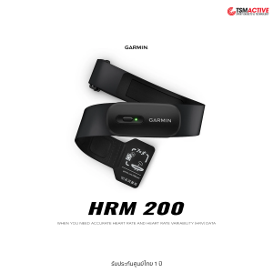 Garmin HRM 200 สายคาดหน้าอกวัดอัตราการเต้นของหัวใจ Garmin HRM 200 สายคาดหน้าอกวัดอัตราการเต้นของหัวใจ