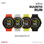 Suunto Run สมาร์ทวอทช์ GPS สำหรับวิ่ง AMOLED น้ำหนักเบา