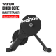Wahoo KICKR CORE Zwift One Smart Trainer เทรนปั่นจักรยานระบบเกียร์เสมือนจริง Wahoo KICKR CORE Zwift One Smart Trainer เทรนปั่นจักรยานระบบเกียร์เสมือนจริง