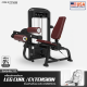 Seated Leg Curl/Leg Extension TF25 (Dual Function) เครื่องบริหารกล้ามขา มาตรฐานฟิตเนสเซ็นเตอร์