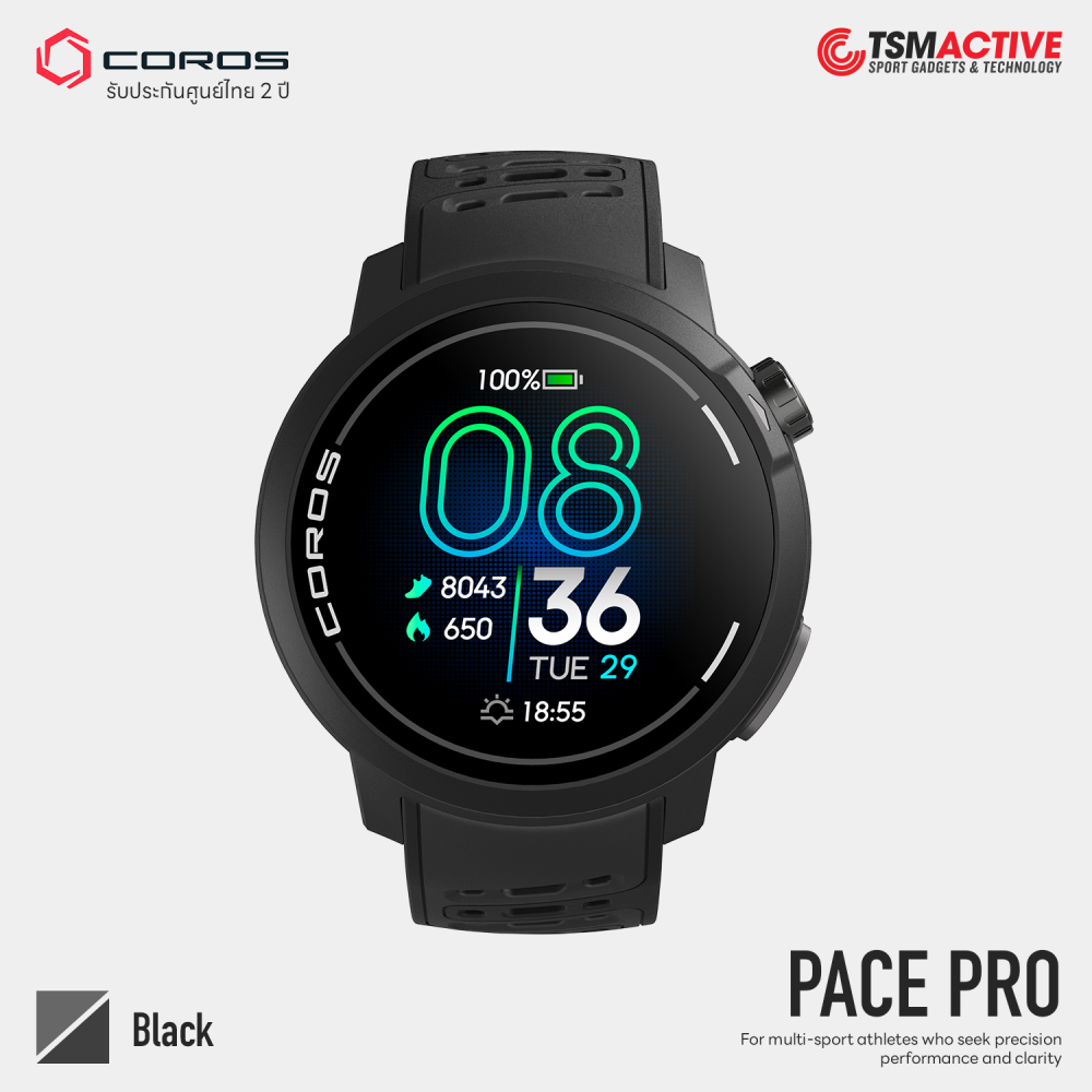 Coros PACE Pro นาฬิกาวิ่ง GPS Sport Watch หน้าจอ AMOLED ระบบสัมผัส