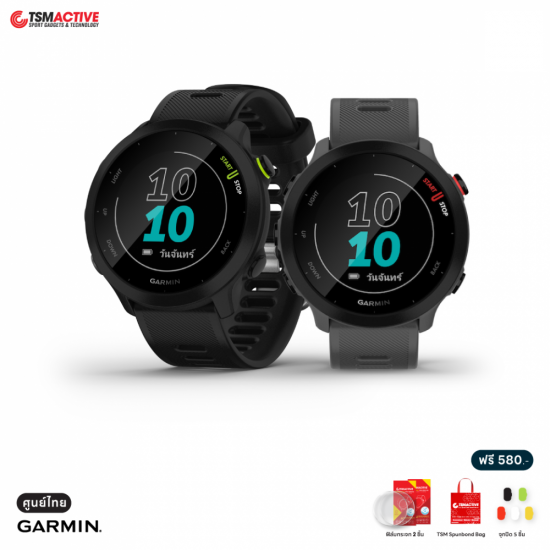 Garmin Forerunner 55 นาฬิกา GPS วิ่ง ฝึกซ้อมวิ่ง