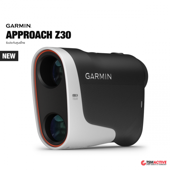 Garmin Approach Z30 กล้องส่องระยะแบบลเซอร์ สำหรับกีฬากอล์ฟ