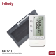 InBody at-Home BP170 B เครื่องวัดความดันโลหิต รูปแบบรัดแขน with Bluetooth