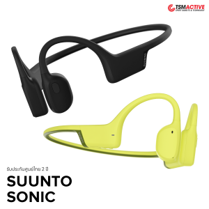 Suunto Sonic หูฟังออกกำลังกายออกกำลังกายไร้สาย Open-Ear เทคโนโลยีแบบเปิดหู Suunto Sonic หูฟังออกกำลังกายออกกำลังกายไร้สาย Open-Ear เทคโนโลยีแบบเปิดหู