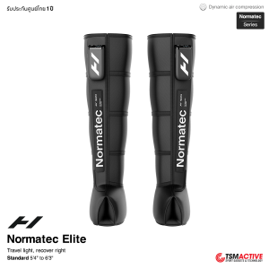 Normatec Elite เครื่องฟื้นฟูกล้ามเนื้อขา Dynamic Air Compression แบบพกพา ไร้สาย Normatec Elite เครื่องฟื้นฟูกล้ามเนื้อขา Dynamic Air Compression แบบพกพา ไร้สาย