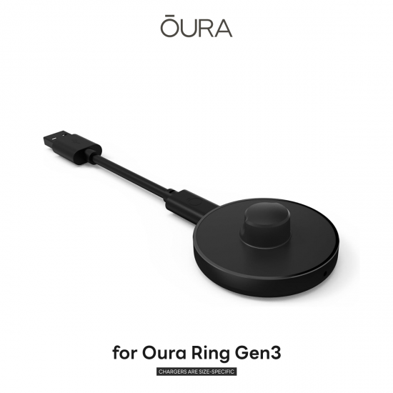 Oura Ring Gen3 Charger (แท่นชาร์จสำรอง) สำหรับ Gen 3 - Charging Dock and USB-C Cable