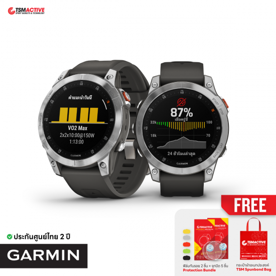 Garmin Epix (Gen 2) นาฬิกา GPS มัลติสปอร์ตพรีเมี่ยม จอสี Amoled พร้อมระบบสัมผัส