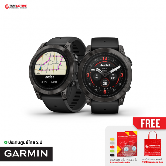 Garmin Epix Pro สมาร์ทวอทซ์พรีเมี่ยม GPS มัลติสปอร์ต AMOLED ระบบสัมผัส