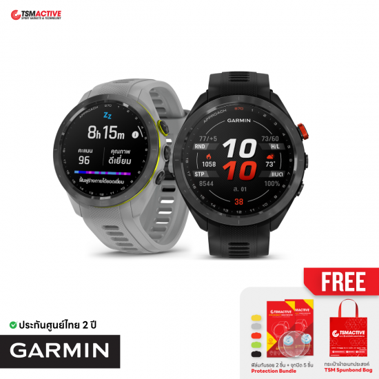 Garmin Approach S70 นาฬิกา GPS กอล์ฟ วัดชีพจรที่ข้อมือ หน้าจอ AMOLED