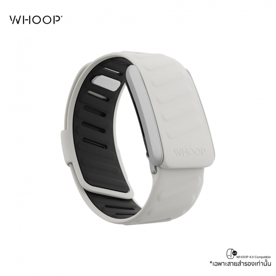 WHOOP SportFlex - Silicone Bands สายสำรองซิลิโคนสำหรับ WHOOP 4.0