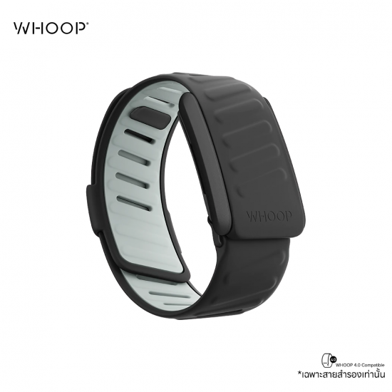 WHOOP SportFlex - Silicone Bands สายสำรองซิลิโคนสำหรับ WHOOP 4.0