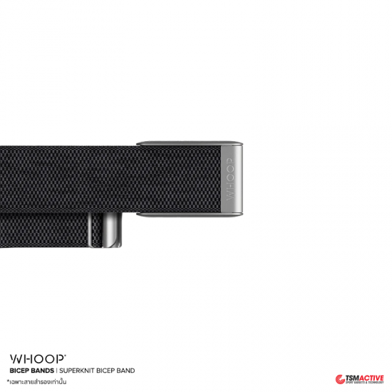 WHOOP Superknit Bicep Band สายสำรองหน้าแขนสำหรับ WHOOP 4.0