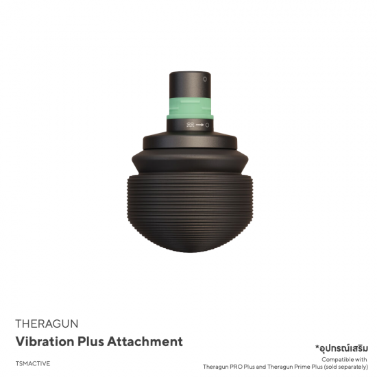 Theragun Vibration Plus Attachment (หัวนวดเสริม) บำบัดด้วยการสั่นสะเทือน สำหรับ Theragun Prime Plus