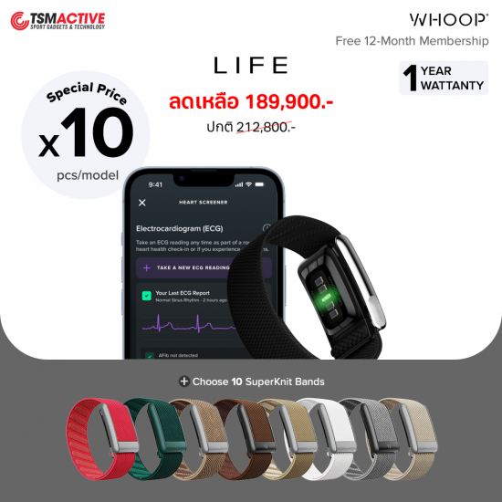 [TEAM WHOOP] WHOOP 5.0 / MG (x10 Device + SuperKnit Bands) Health and Fitness Wearable (FREE 12-Month Membership)