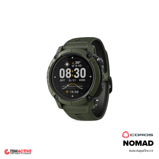 Coros Nomad นาฬิกา GPS สำหรับกิจกรรม Outdoor และกีฬา