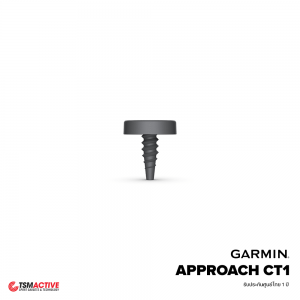 Garmin Approach CT1 (16 pack) เซ็นเซอร์ติดตามข้อมูลไม้กอล์ฟ