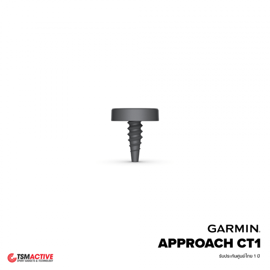 Garmin Approach CT1 (16 pack) เซ็นเซอร์ติดตามข้อมูลไม้กอล์ฟ