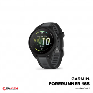 Garmin Forerunner 165 นาฬิกา GPS วิ่ง หน้าจอแบบ AMOLED