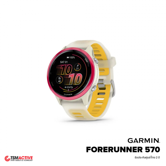 Garmin Forerunner 570 สมาร์ทวอทซ์ GPS วิ่ง ฝึกซ้อมขั้นสูง