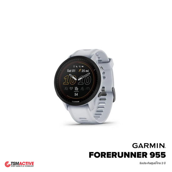 Garmin Forerunner 955 Solar นาฬิกา GPS วิ่ง/ไตรกีฬา มิวสิค พร้อมระบบสัมผัสหน้าจอ