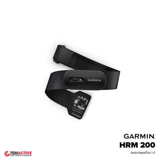 Garmin HRM 200 สายคาดหน้าอกวัดอัตราการเต้นของหัวใจ