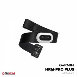 Garmin HRM-Pro Plus สายคาดอกติดตามชีพจร Running Dynamics ระดับพรีเมี่ยม