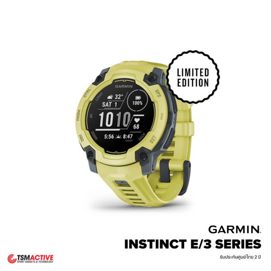 Garmin Instinct 3 Series (Instinct E / Instinct 3 AMOLED / Instinct 3 Solar) นาฬิกา GPS ผจญภัย