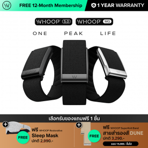 WHOOP 5.0 / MG (ONE / PEAK / LIFE) Health and Fitness Wearable (FREE 12-Month Membership)