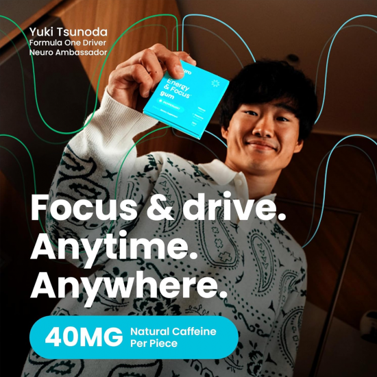 NeuroGum Energy & Focus Gum หมากฝรั่งเพิ่มพลังงาน และสมาธิ NeuroGum Energy & Focus Gum หมากฝรั่งเพิ่มพลังงาน และสมาธิ