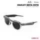 Oakley Meta HSTN แว่นอัจฉริยะ Performance for Sports, Athletes