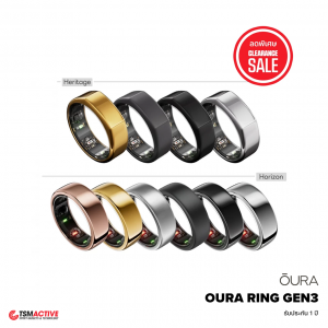 Oura Ring Generation 3 แหวนอัจฉริยะ วัดอัตราการเต้นของหัวใจ & เช็คสุขภาพ