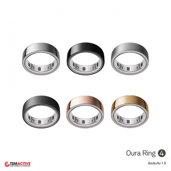 Oura Ring 4 แหวนอัจฉริยะ (Smart Ring) วัดอัตราการเต้นของหัวใจ & เช็คสุขภาพ