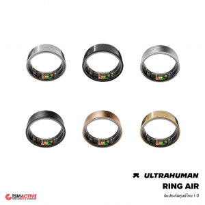 Ultrahuman Ring AIR แหวนอัจฉริยะ วัดอัตราการเต้นของหัวใจ เช็คสุขภาพ