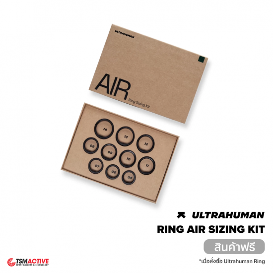Ultrahuman Ring AIR Sizing Kit อุปกรณ์วัดขนาดแหวน by Ultrahuman