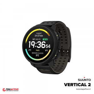 Suunto Vertical 2 นาฬิกา GPS มัลติสปอร์ต AMOLED ผจญภัย พร้อมแผนที่นำทาง