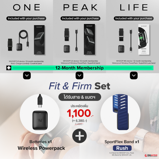 WHOOP 5.0 / MG (ONE / PEAK / LIFE) Health and Fitness Wearable (FREE 12-Month Membership) WHOOP 5.0 / MG (ONE / PEAK / LIFE) Health and Fitness Wearable (FREE 12-Month Membership)
