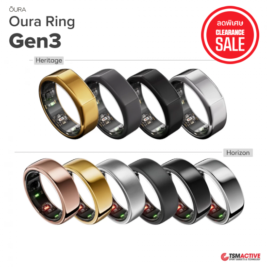 Oura Ring Generation 3 แหวนอัจฉริยะ วัดอัตราการเต้นของหัวใจ & เช็คสุขภาพ Oura Ring Generation 3 แหวนอัจฉริยะ วัดอัตราการเต้นของหัวใจ & เช็คสุขภาพ