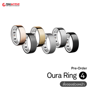 (Pre-Order) Oura Ring 4 แหวนอัจฉริยะ (Smart Ring) วัดอัตราการเต้นของหัวใจ & เช็คสุขภาพ