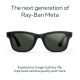 Ray-Ban Meta Wayfarer (Gen 2) แว่นตาอัจฉริยะ กล้องและเสียงในตัว Ray-Ban Meta Wayfarer (Gen 2) แว่นตาอัจฉริยะ กล้องและเสียงในตัว