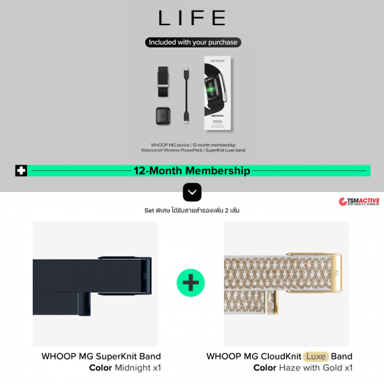 WHOOP 5.0 / MG (ONE / PEAK / LIFE) Health and Fitness Wearable (FREE 12-Month Membership)