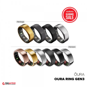 Oura Ring Generation 3 แหวนอัจฉริยะ วัดอัตราการเต้นของหัวใจ & เช็คสุขภาพ