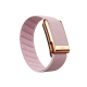 WHOOP MG SuperKnit Luxe Band (Your Way) สายสำรอง สำหรับ WHOOP MG