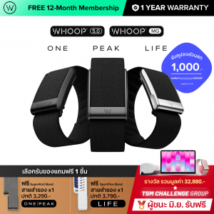 WHOOP 5.0 / MG (ONE / PEAK / LIFE) Health and Fitness Wearable (FREE 12-Month Membership)