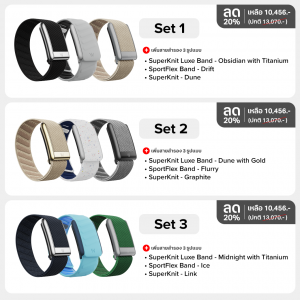 WHOOP 5.0 / MG (ONE / PEAK / LIFE) Health and Fitness Wearable (FREE 12-Month Membership)