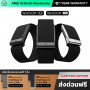 WHOOP 5.0 / MG (ONE / PEAK / LIFE) Health and Fitness Wearable (FREE 12-Month Membership)