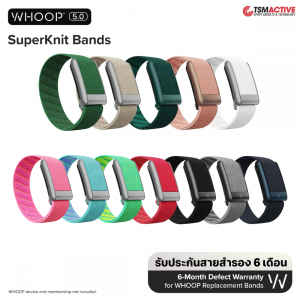WHOOP 5.0 SuperKnit Bands สายสำรองสำหรับ WHOOP 5.0