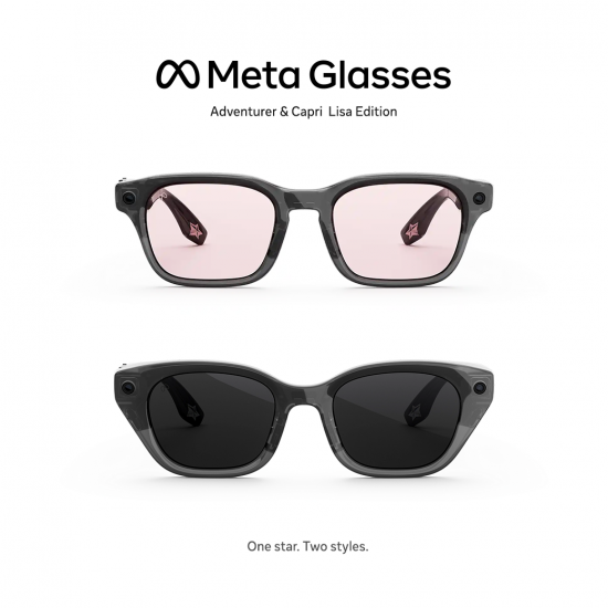 Meta Glasses by LISA - AI Glasses คอลเลกชันแว่นอัจฉริยะรุ่นพิเศษ (จำนวนจำกัด)